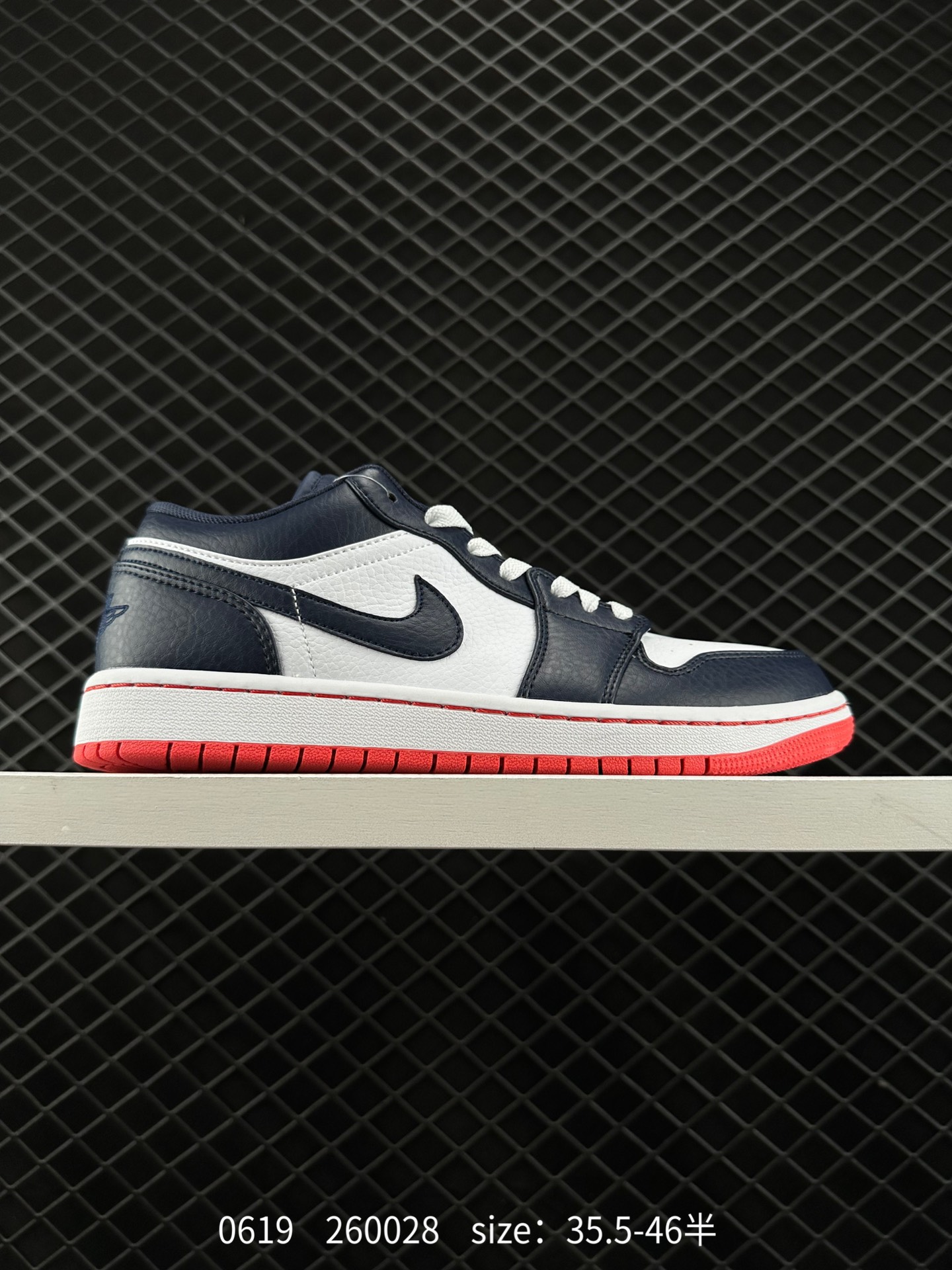 Air Jordan 1 Low AJ1